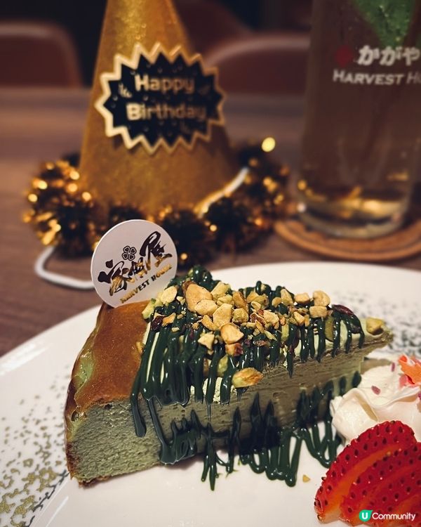銅鑼灣家賀屋🎉 生日免費畫碟🎂🐟