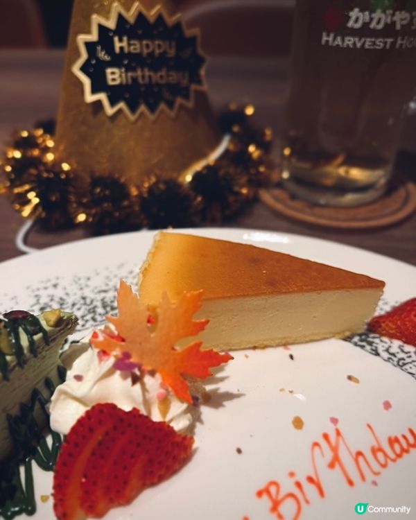 銅鑼灣家賀屋🎉 生日免費畫碟🎂🐟