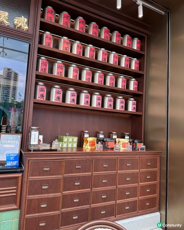 裕蓮茶樓chill noon