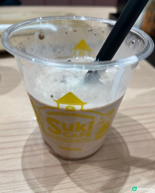 Sukiya 朱古力奶昔