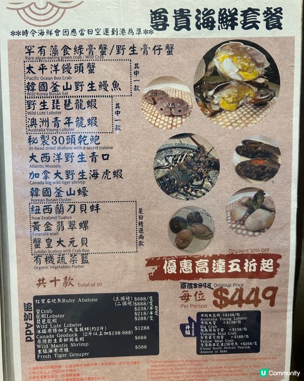 蟹仙私房蒸氣石碢！🤤😍