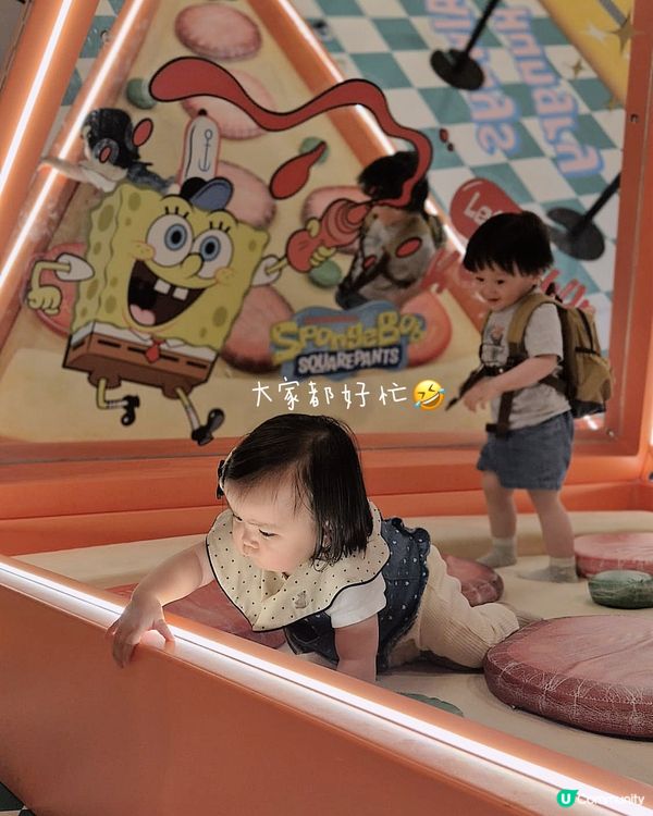 比奇堡夢幻打卡位🤩