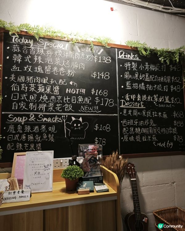 美食發掘！Monster Kitchen | 工廠大廈漂亮飯
