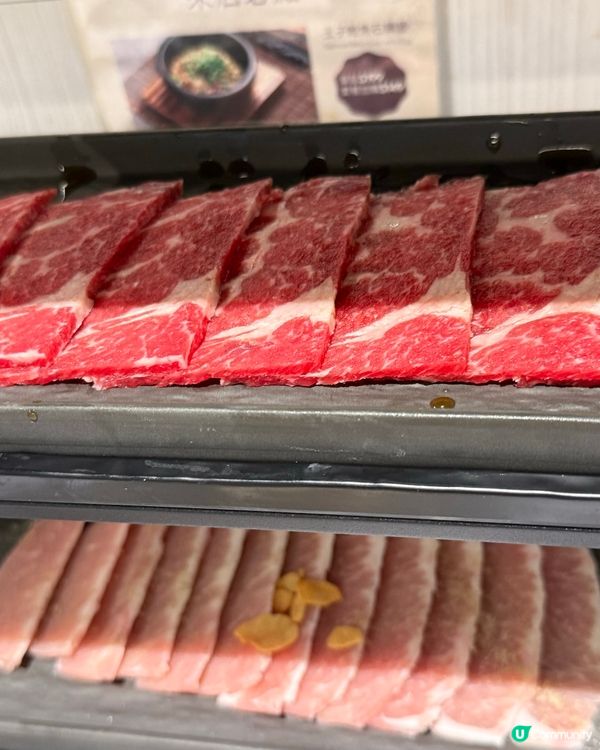 食燒肉，燒肉好食，牛肉好靚，牛舌冇得頂