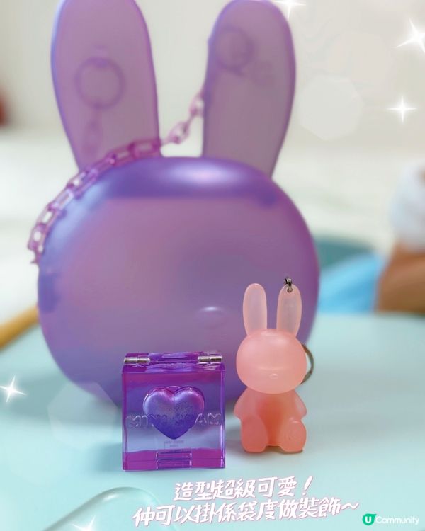 可愛小兔彩妝💅💕 出街扮靚扮公主必備！