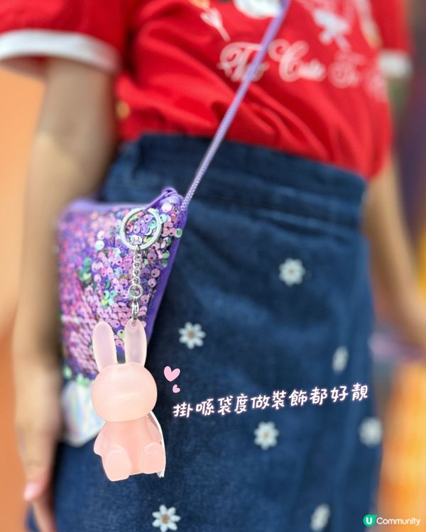 可愛小兔彩妝💅💕 出街扮靚扮公主必備！