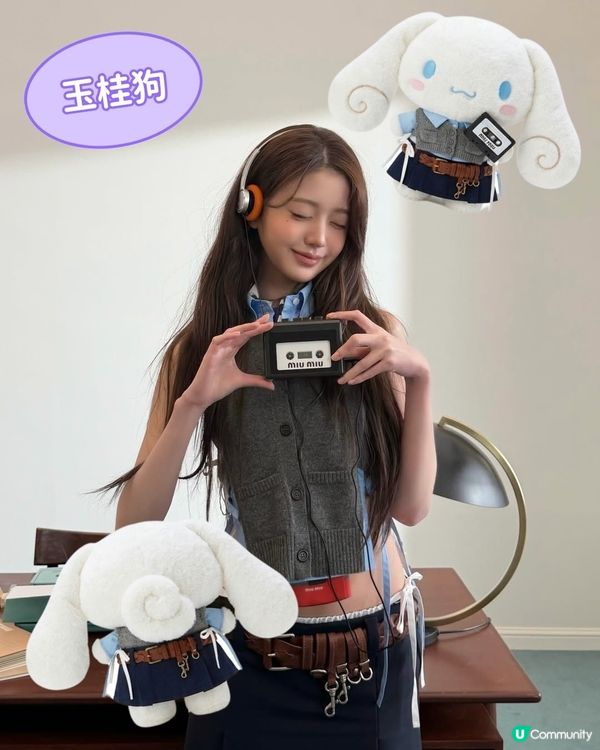 【AI生成系列🪄】一步擁有專屬Sanrio角色！