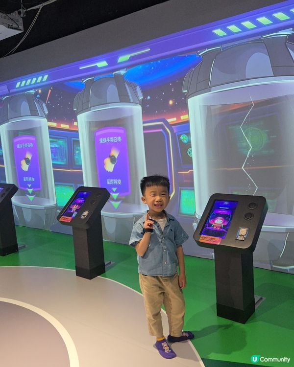 🌌 邊玩邊學🌟全港首個AI混合遊樂場！🚀