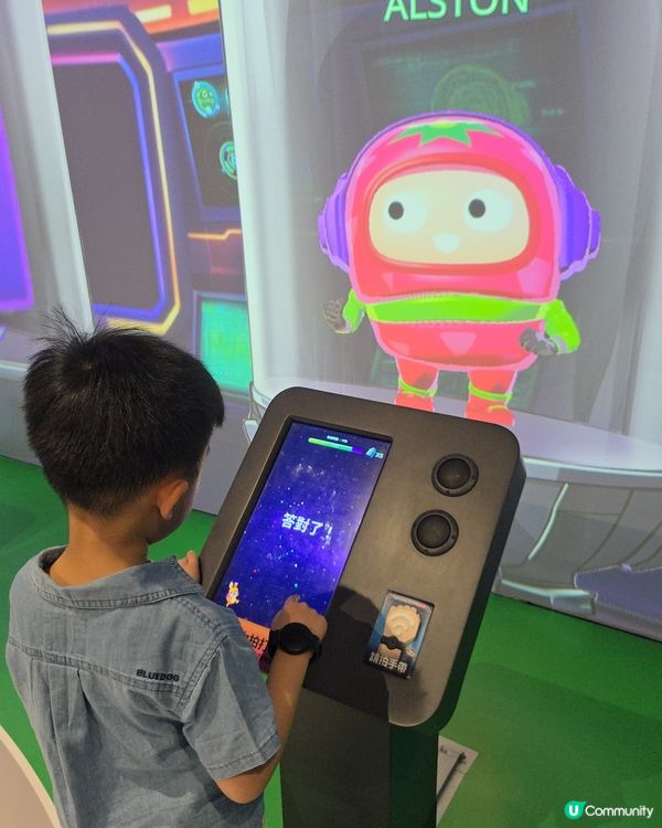 🌌 邊玩邊學🌟全港首個AI混合遊樂場！🚀
