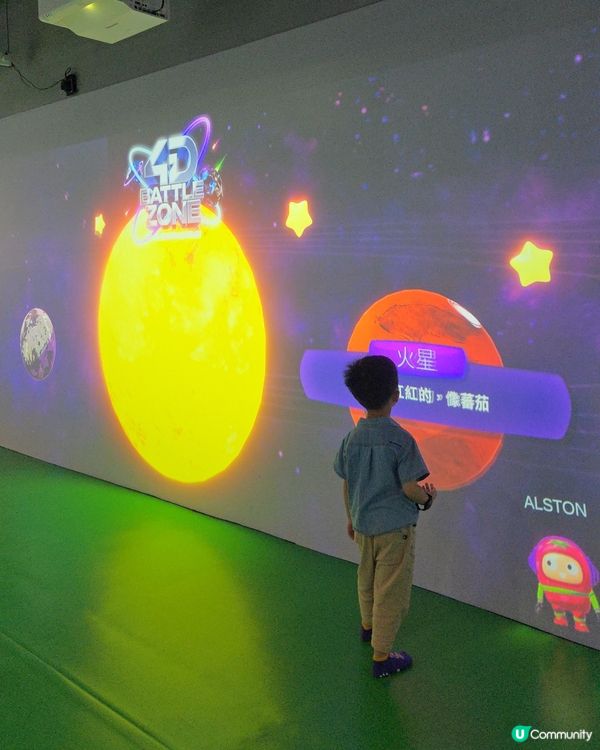 🌌 邊玩邊學🌟全港首個AI混合遊樂場！🚀