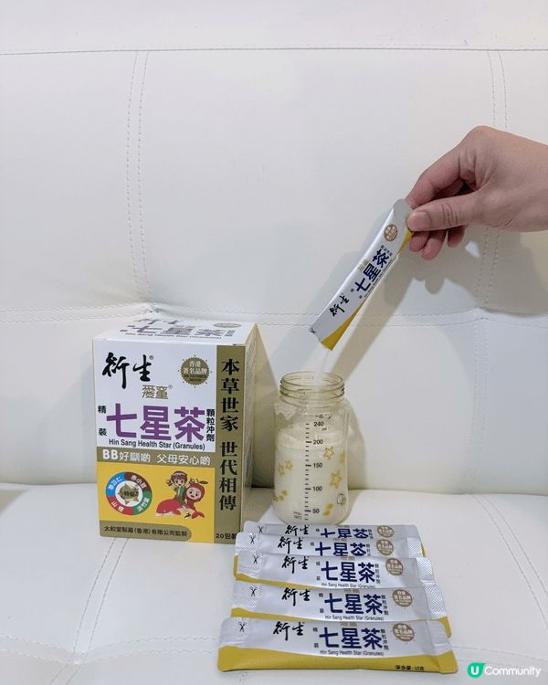 圓咕碌Bb最近晚晚都好醒瞓，扭黎扭去😣