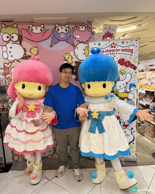 我同太太最鍾意Sanrio 角色公仔，特別係kuromi, ...