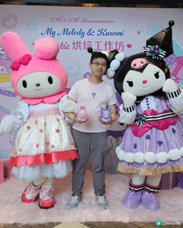 我同太太最鍾意Sanrio 角色公仔，特別係kuromi, ...