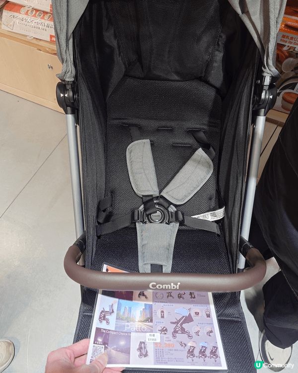 復活節期間舉行chopchop baby 展，展覽中我睇中了...