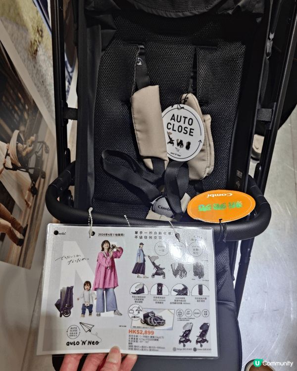 復活節期間舉行chopchop baby 展，展覽中我睇中了...