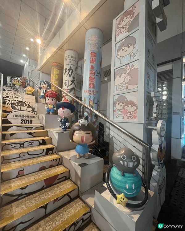 九龍公園嗰個香港IP公仔展覽，最啱親子去嘅位，唔係淨係因為「...