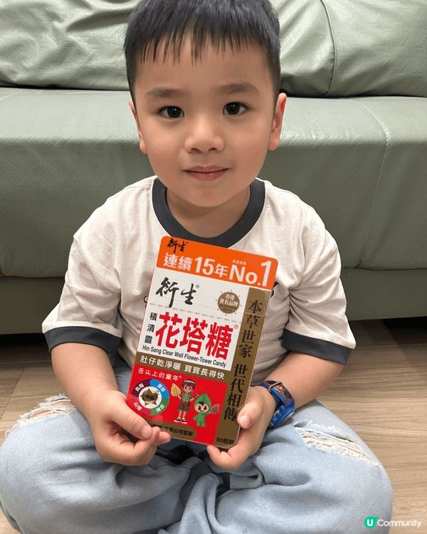 媽咪，我肚仔唔舒服丫，碩仔最近成日同我講肚仔吾舒服🥹梗係啦，...