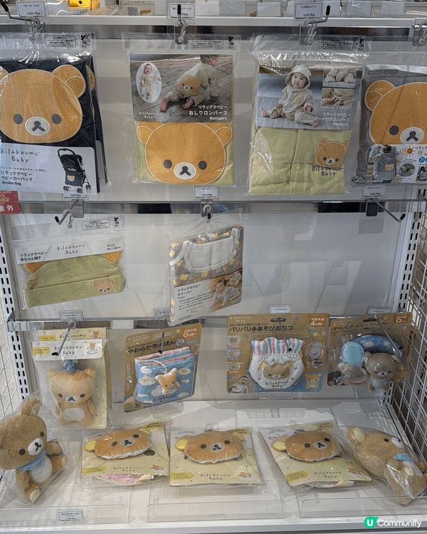 我現在懷孕17周，上個星期去了日本大阪購買嬰兒用品。首選是到...