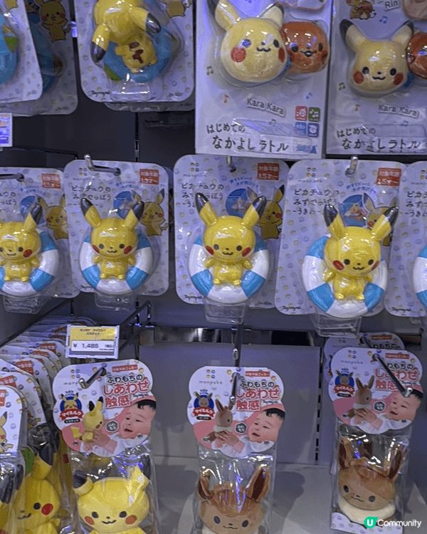 我現在懷孕17周，上個星期去了日本大阪購買嬰兒用品。首選是到...