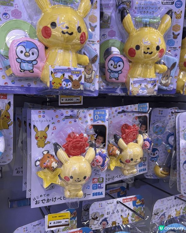 我現在懷孕17周，上個星期去了日本大阪購買嬰兒用品。首選是到...