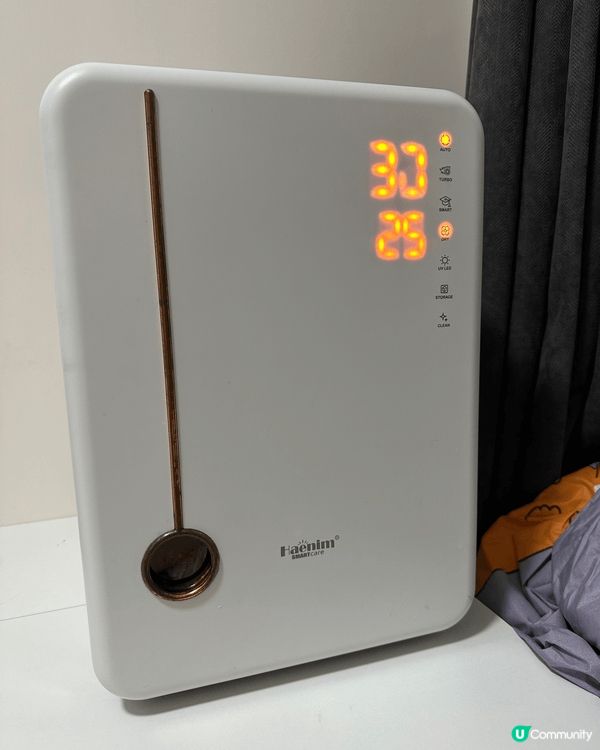 相片入面呢部就係我哋屋企用咗三年幾嘅Haenim紫外線UV ...