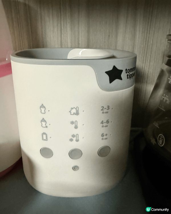 Tommee Tippee暖奶器