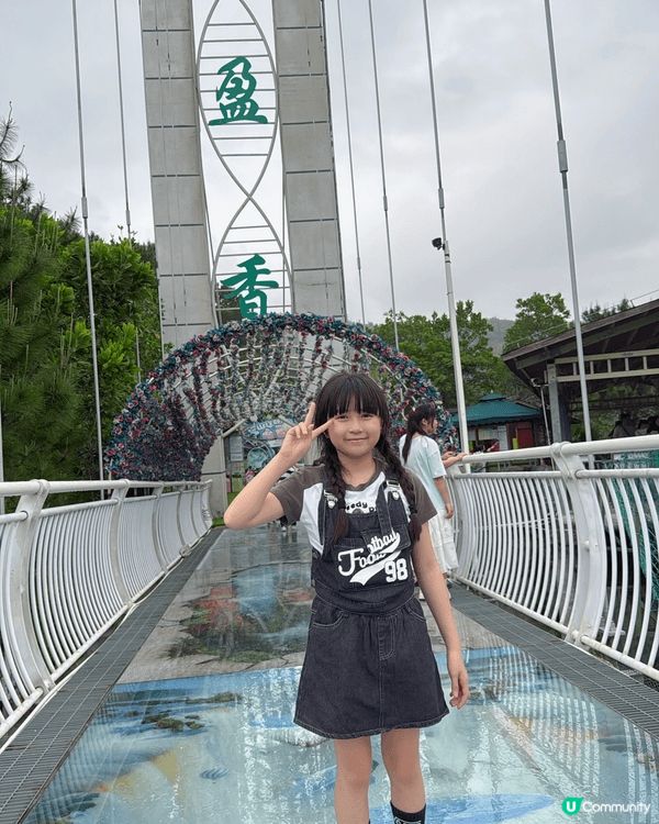 我介紹既地方系盈香心動樂園，呢度周圍都可以打卡真系好靚，另外...