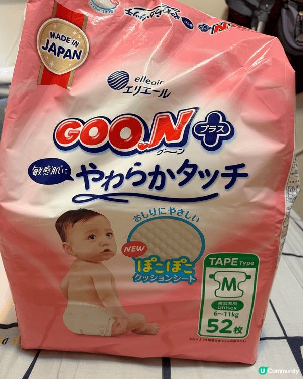 Goon尿片❤️，我女女係肥肶一族，之前著開M字頭果款成日c...