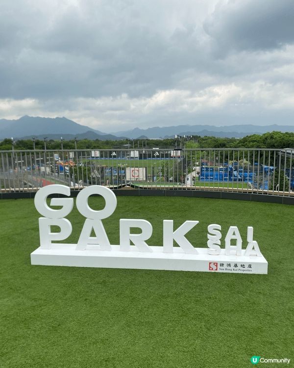 GO PARK西沙係一個老少咸宜既新地方🥳