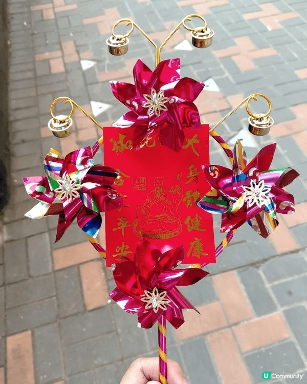 農曆新年去林村打卡，拋宝碟，許願樹，，非常有新年氣氛#Chi...