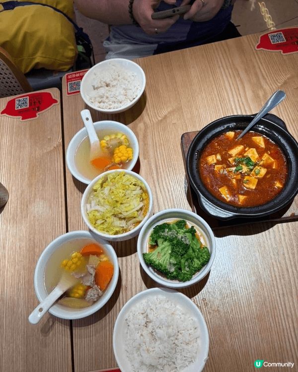 影靚相一定係美食相， 有麻婆豆腐，欖菜炒豆，鐵板豬頸肉，食得...