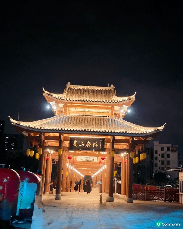 高山廊橋✨大唐不夜城上線🌃🌌🌉