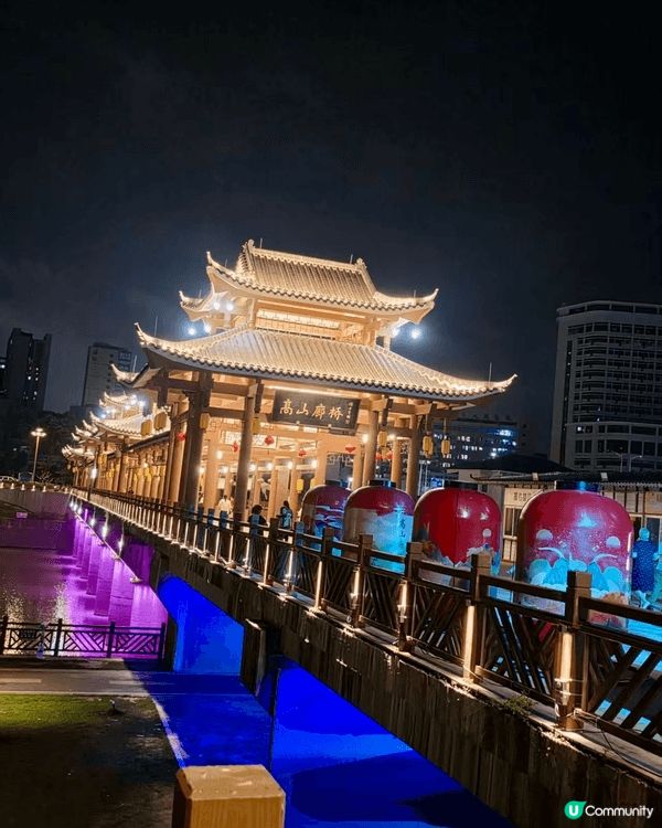 高山廊橋✨大唐不夜城上線🌃🌌🌉