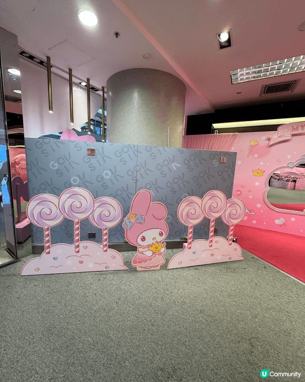 話說自小學時期已經喜歡My melody, 之前佢在又一城的...