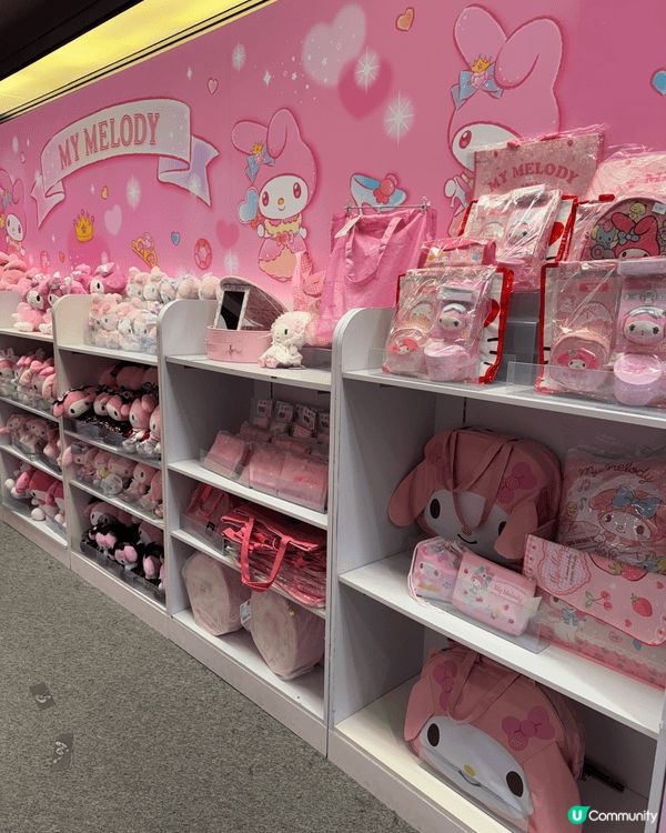 話說自小學時期已經喜歡My melody, 之前佢在又一城的...