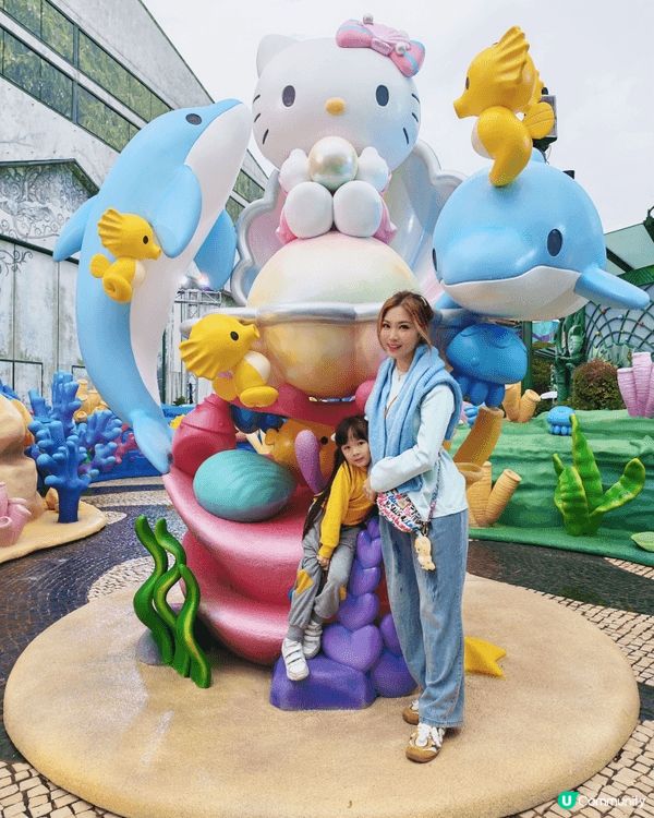 海洋公園 三歐粉絲快集合！！！