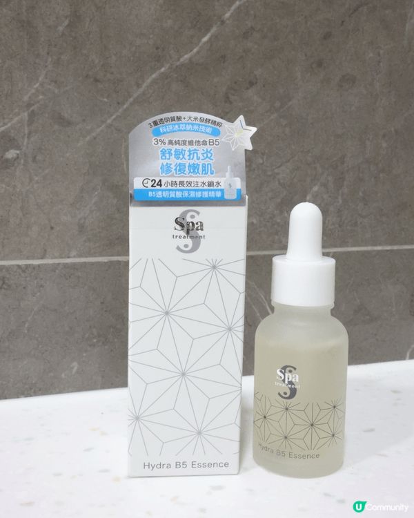 告別乾燥肌！🇯🇵水光肌速成✨