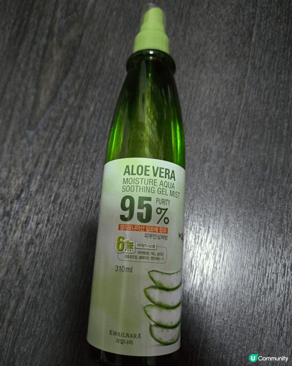 想要一個靚妝，一定要有個靚肌底，先用燕麥洗面泡沫清潔好皮膚，...