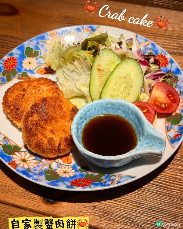 天后·超人氣居酒屋「酒屋一杯喜」🎏