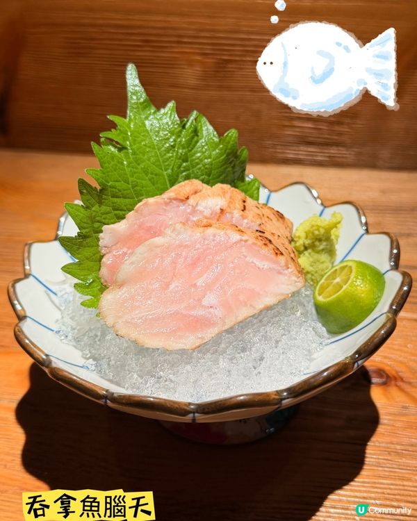天后·超人氣居酒屋「酒屋一杯喜」🎏