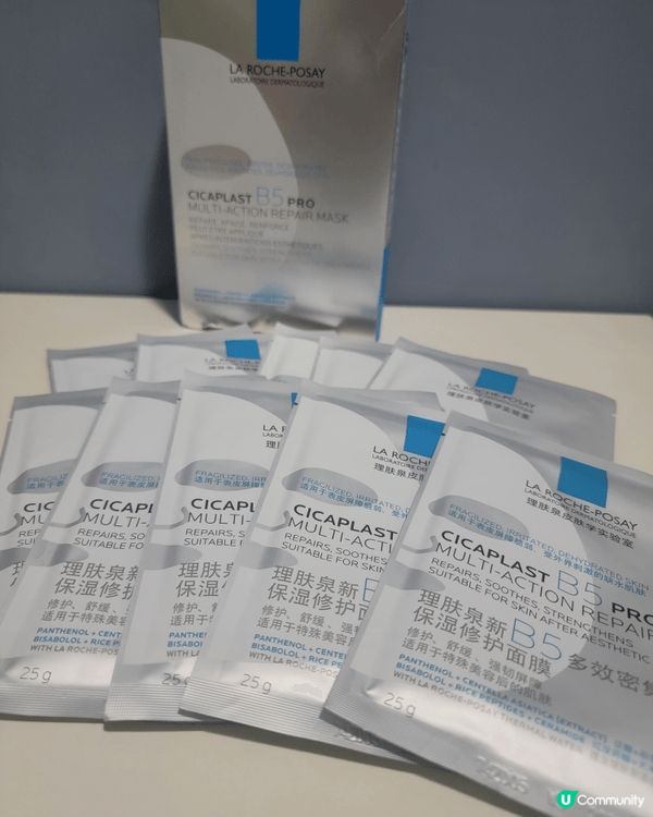 B5 Masks 對上妝超級友好！採用輕薄透氣材質，完美貼合...