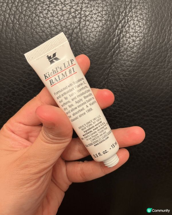 我覺得上唇妝前搽 Kiehl’s Lip Balm #1，係...