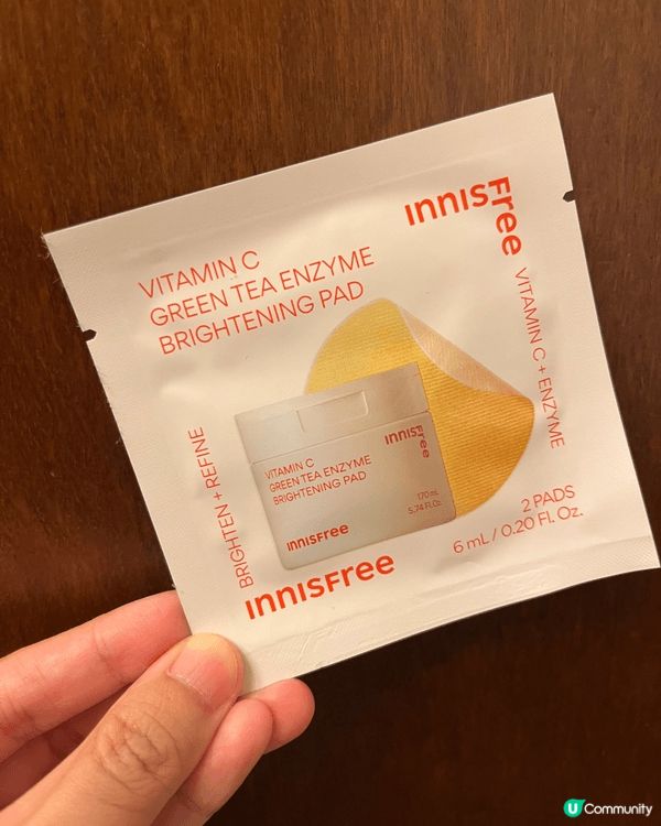 化妝前用 Innisfree Vitamin C Green...