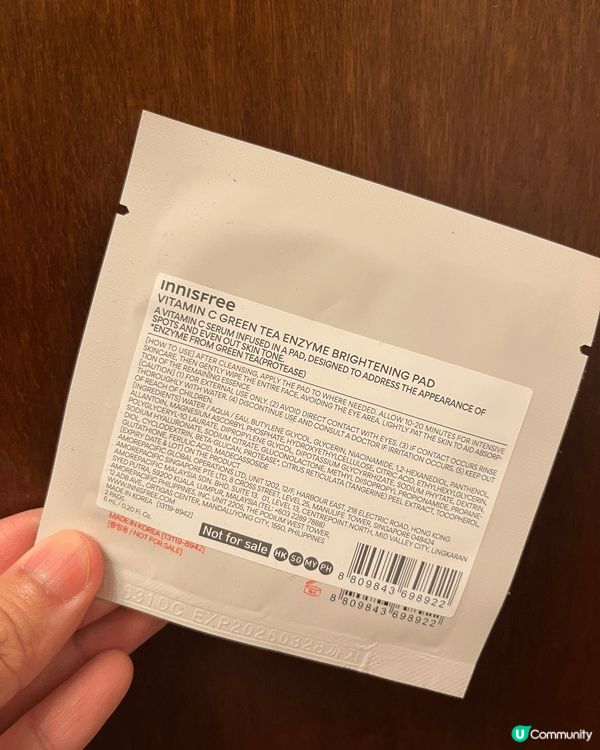 化妝前用 Innisfree Vitamin C Green...