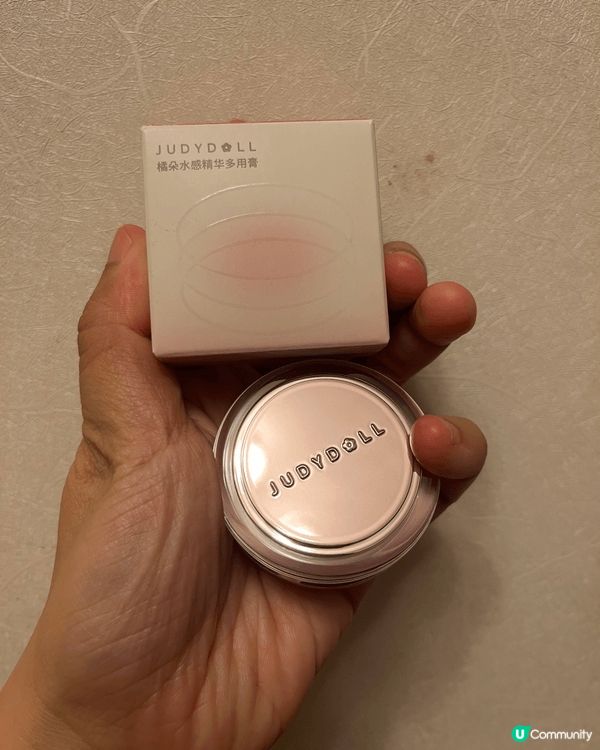 我推介嘅化妝好物，Judydoll 水感精華多用膏，係我真心...