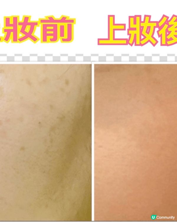 最近大愛日本TIME SECRET 礦物粉餅，因為：
