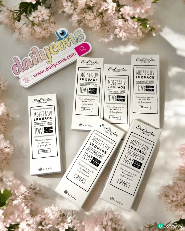 ❀ EverColour 1 Day Luquage ❀