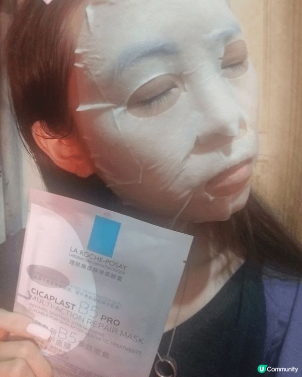 這款產品是理膚泉(La Roche-Posay) 的CICA...