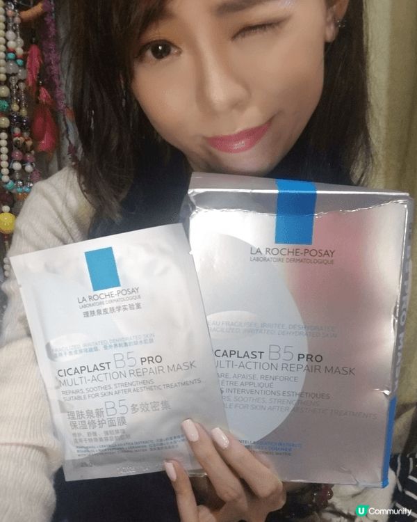 這款產品是理膚泉(La Roche-Posay) 的CICA...