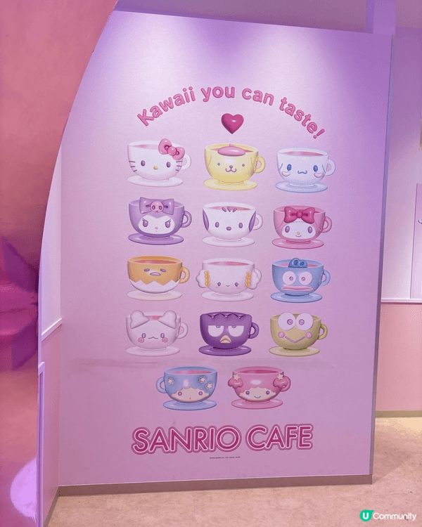 位於東京原宿竹下通的 Sanrio 原宿旗艦店